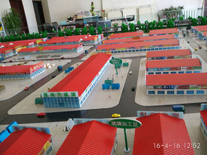 市场