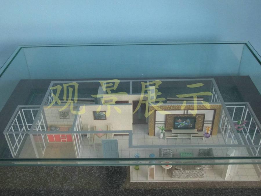 东方花园户型